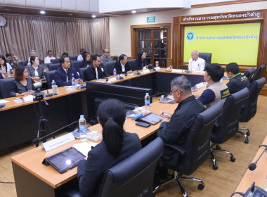 ร่วมประชุมคณะกรรมการขับเคลื่อนแผนปฏิบัติการด้านจัดการด้านอาหารของประเทศไทย ระดับจังหวัดหนองบัวลำภู ครั้งที่2 ... พารามิเตอร์รูปภาพ 4